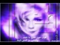 Music video Nsyt Al-Nas - Turki