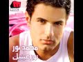 Music video Nwr Anyk - Mohamed Nour