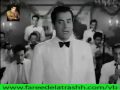 Music video Qsmh Mktwbh - Farid El Atrache