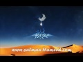 Music video Rmdan - Salah Al Zadjali