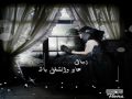 Music video Rmsh Al-Ghzal - Mohamed Kandil