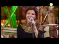 Music video Rwh Wrwh - Assala Nasri