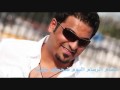 Music video Rwhy Mhtarh - Hussam Al Rassam
