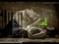 Music video S'abqa Ahbki - Al Amir Shahriyar