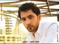 Music video S'al Any - Fahad Al Kubaisi