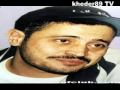 Music video S'hrt Al-Lyl - George Wassouf