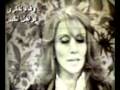 Music video Salwny Al-Nas - Fairouz