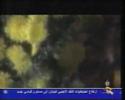 Music video Sbah Al-Khyr - Nabil Shuail
