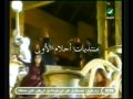 Music video Shaf Nfs'h - Ahlam Ali Al Shamsi