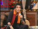 Music video Shjr Al-Lymwn - Mohamed Mounir