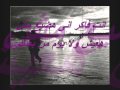 Music video Shkra - George Wassouf