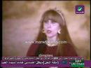 Music video Sht Askndryh - Fairouz