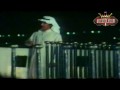 Music video T'akhrty - Abdelkrim Abdelkader