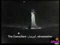 Music video Tyr Al-Wrwar - Fairouz