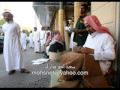 Music video Washntn - Ali Bin Mohammed