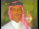 Music video Wdy Tshwf Al-Hm - Khalid Abdul Rahman