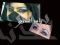 Music video Wynk Al-Barh - Turki