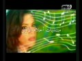 Music video Wysh Fyk Ghryb - Ahlam Ali Al Shamsi