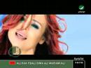 Music video Ya Rb - Marwan Khoury