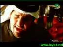 Music video Ya Sghr Al-Frh - Hussain El Jasmi