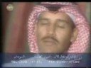 Music video Yallh Al-Nsyan - Khalid Abdul Rahman