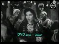Music video Yamh Al-Qmr A Al-Bab - Fayza Ahmed