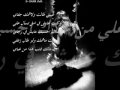 Music video Yasnyn Amry - Hussain El Jasmi