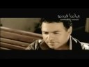 Music video Zghyrh Al-Dny - Assi El Helani