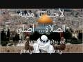 Music video Zhrh Al-Mdayn - Fairouz