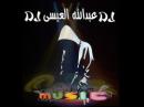 DJ Abdullah Al 3esa