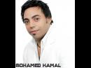 Mohamed Kamal
