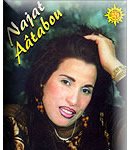 Najat Aatabou