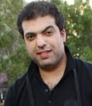 Mishal Al Arouj