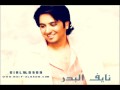 Music video Aghrab - Naif Al Badr