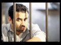 Music video Ah Yahwy - Bashar El Shati