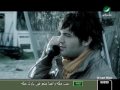 Music video Ahly Ghram - Rayan