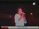Music video Ahmr Shfayf - Mohamed Mounir