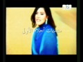 Music video Ahtajk Ana - Ahlam Ali Al Shamsi