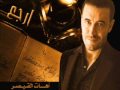 Music video Akhyra - Kazem Al Saher