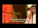 Music video Al-Amakn - Mohamed Abdou
