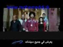 Music video Al-Bd Walshytan - Mahmoud El Husseini