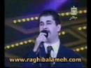 Music video Al-Hb Khald - Ragheb Alama