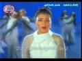 Music video Al-Mshtky - Assala Nasri