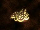 Music video Al-Thlathyh Al-Mqds'h J2 - Oum Kalsoum