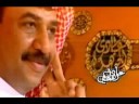 Music video Al-Ywn Al-Na's'h - Abadi Al Johar