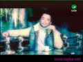 Music video Alwsh - Ali El Dik