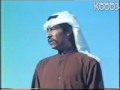 Abdelkrim Abdelkader - Am Al-Thlath Aswar