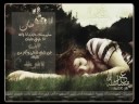 Music video Ana Qlby Alyk - Ziad Bourji