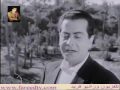 Music video Asal Al-Fjr Walghrwb - Farid El Atrache
