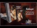 Music video Asamh Myn - Aida Al Manhali